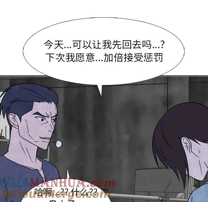 229 第105页