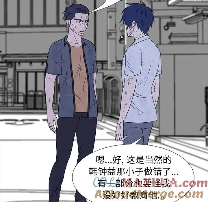 229 第121页