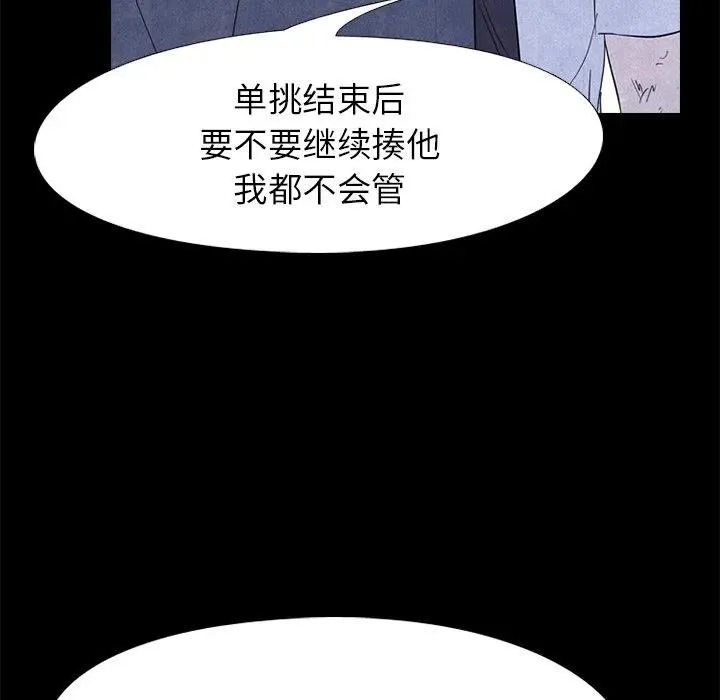 229 第128页
