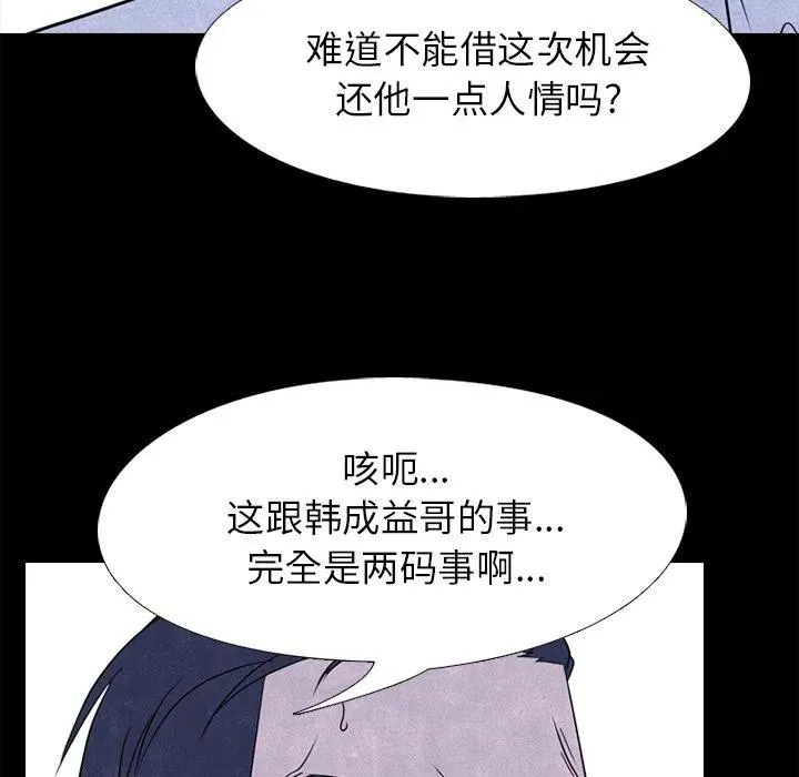 229 第130页