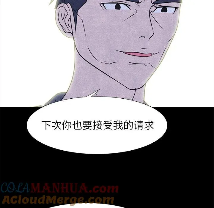 229 第141页
