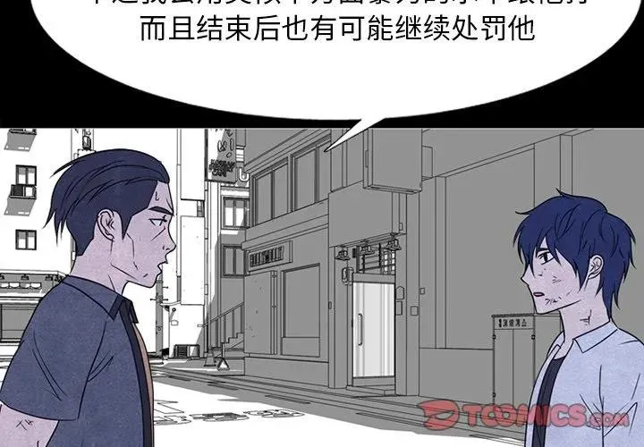 230 第3页