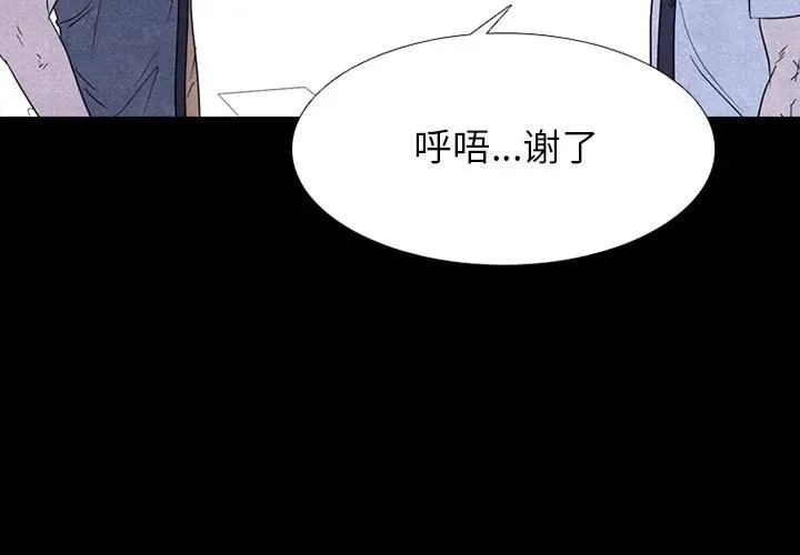 230 第4页