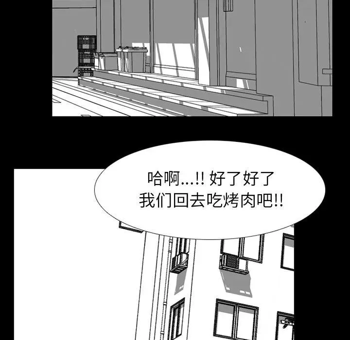 230 第7页