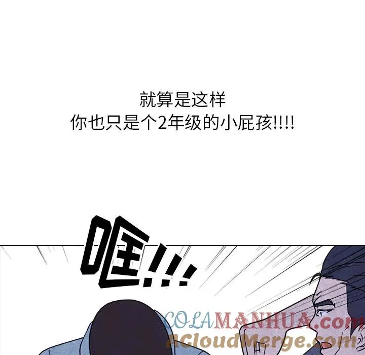 230 第109页