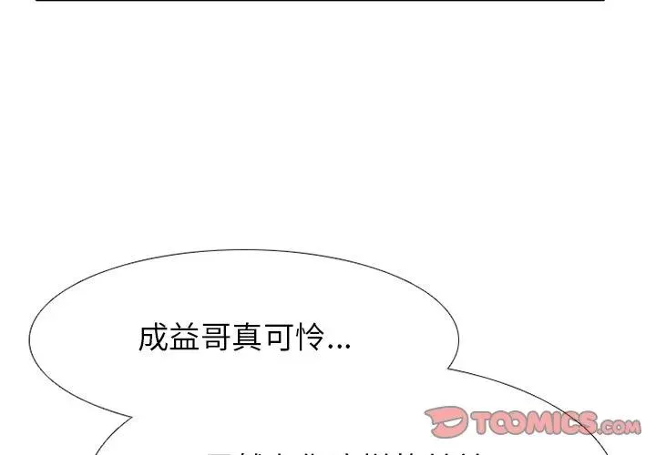 231 第3页