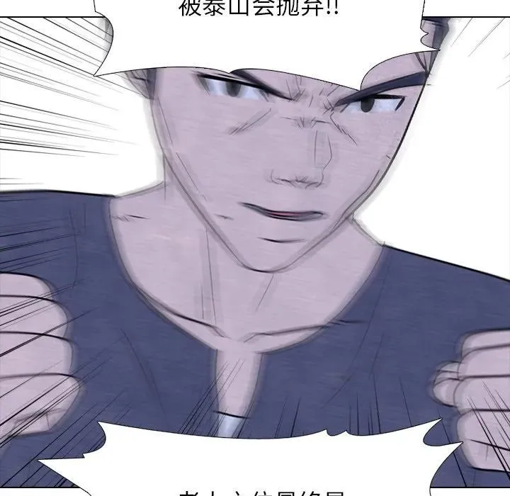 231 第58页