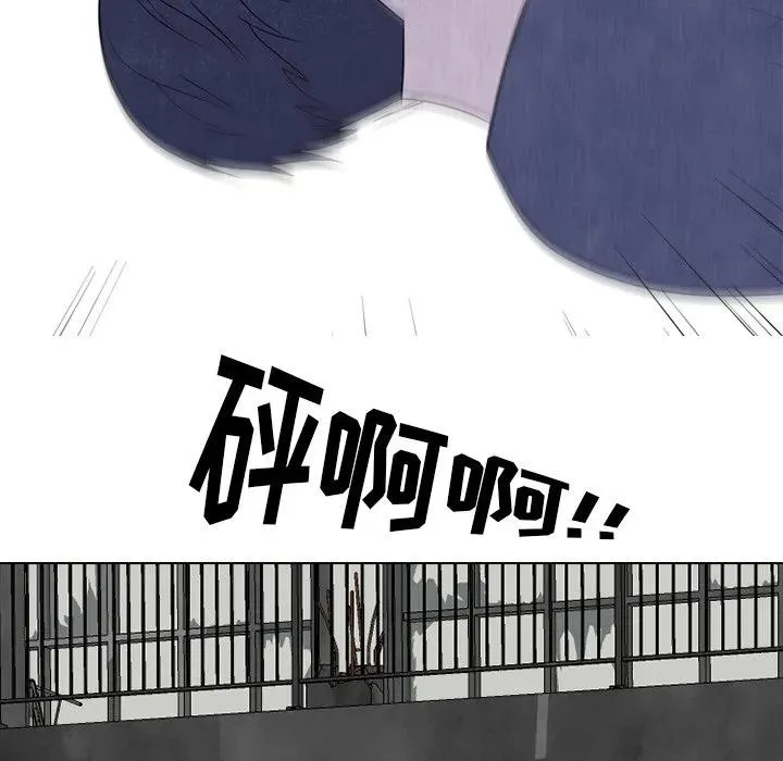 231 第84页