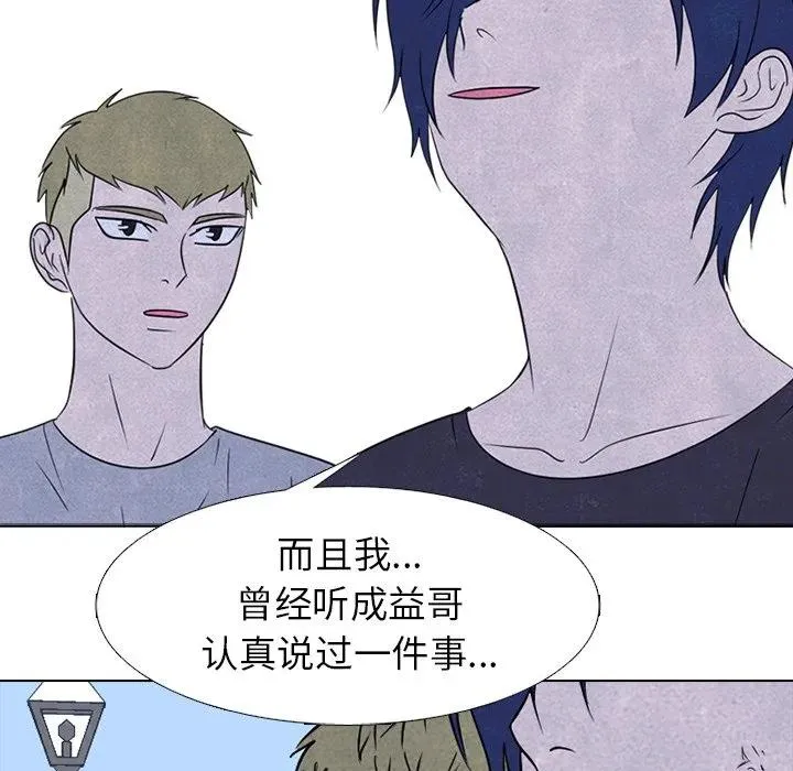 231 第96页