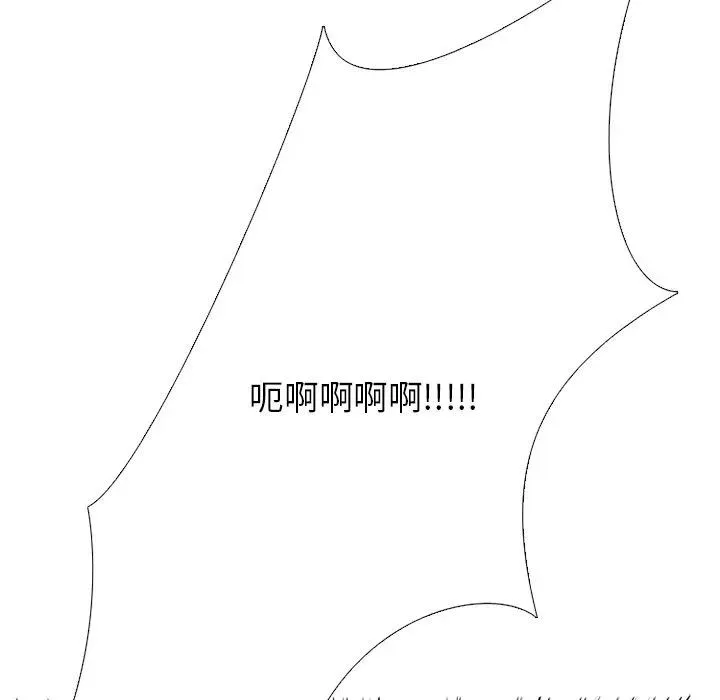 231 第103页