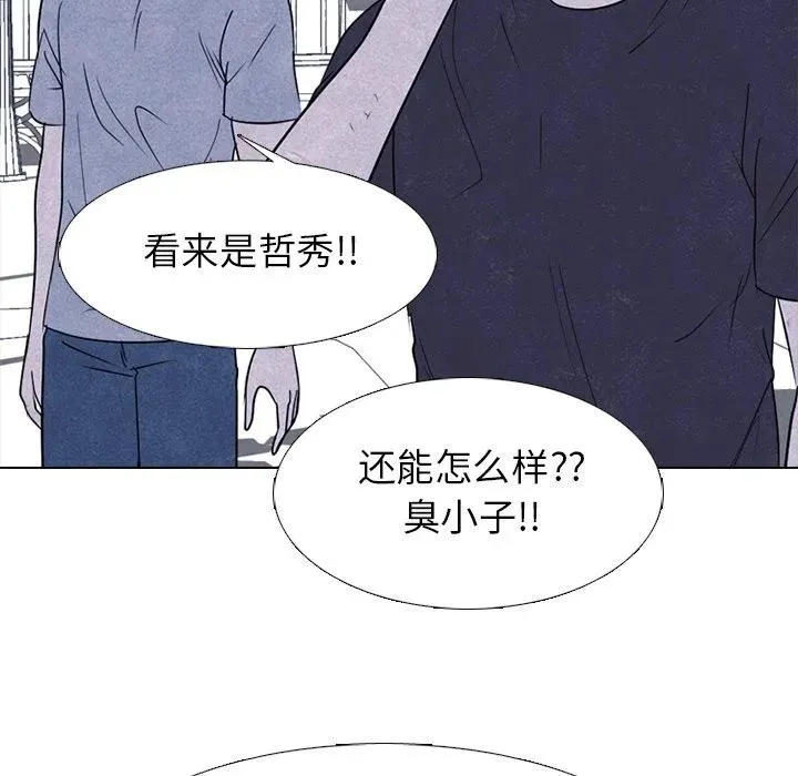 232 第95页
