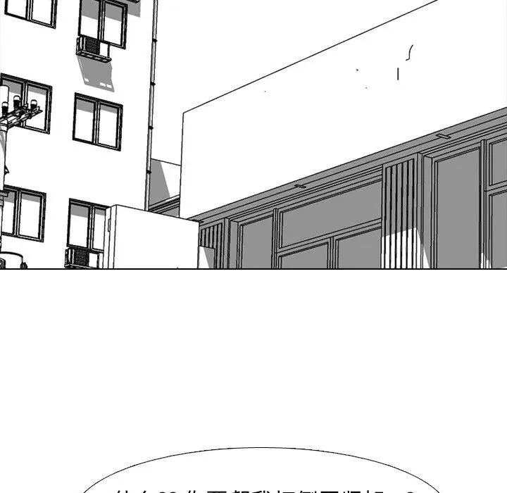 233 第12页