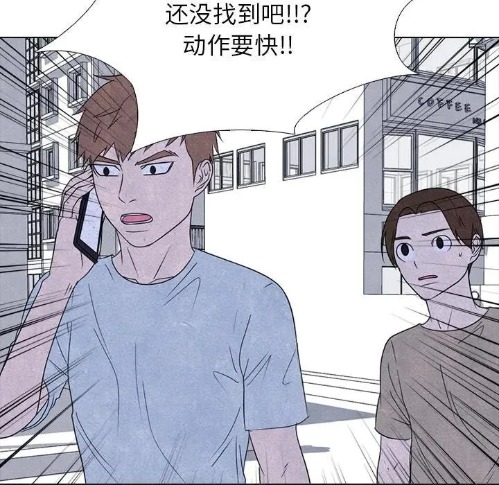 233 第28页