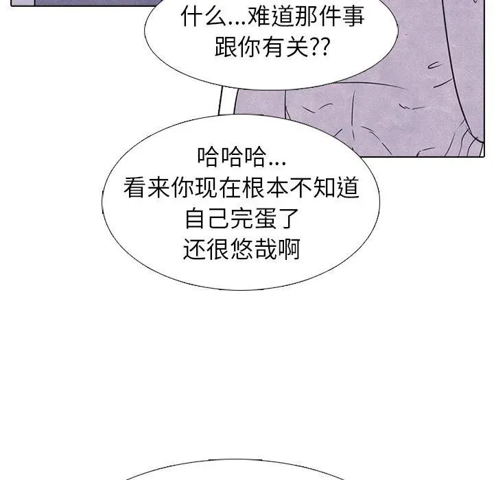 233 第79页