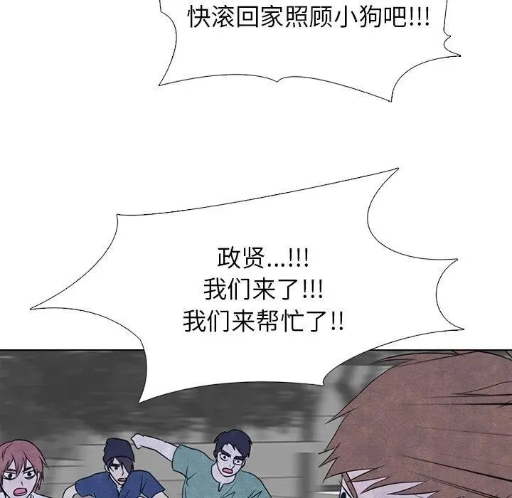 235 第110页