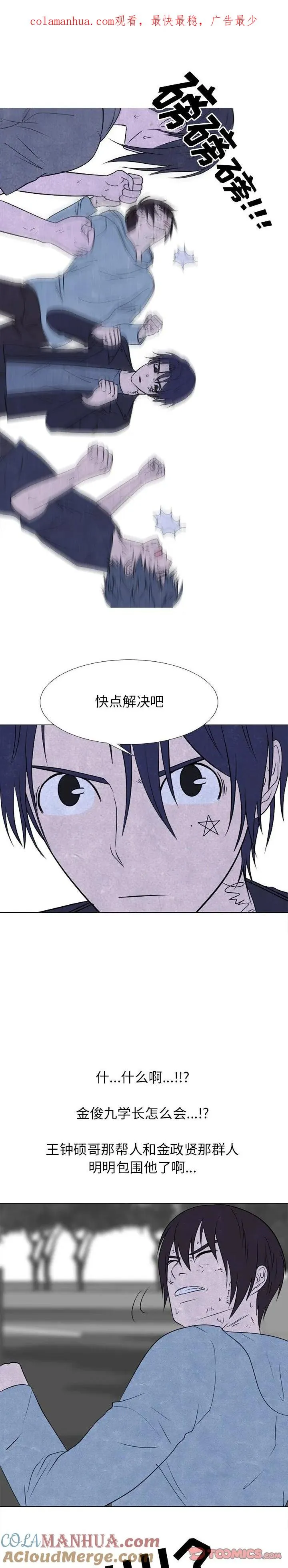 237 第1页