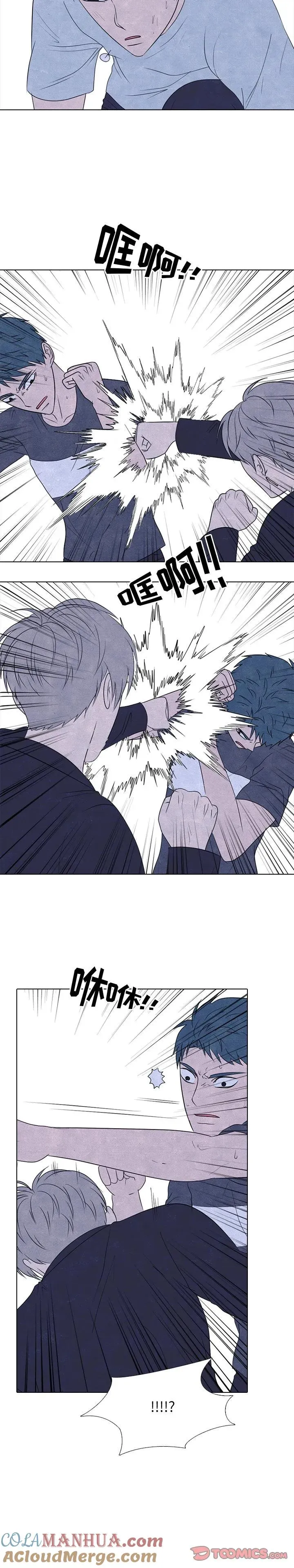237 第7页