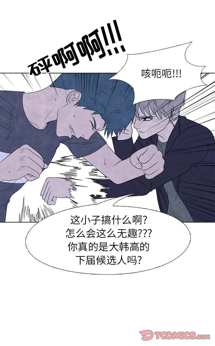 237 第8页