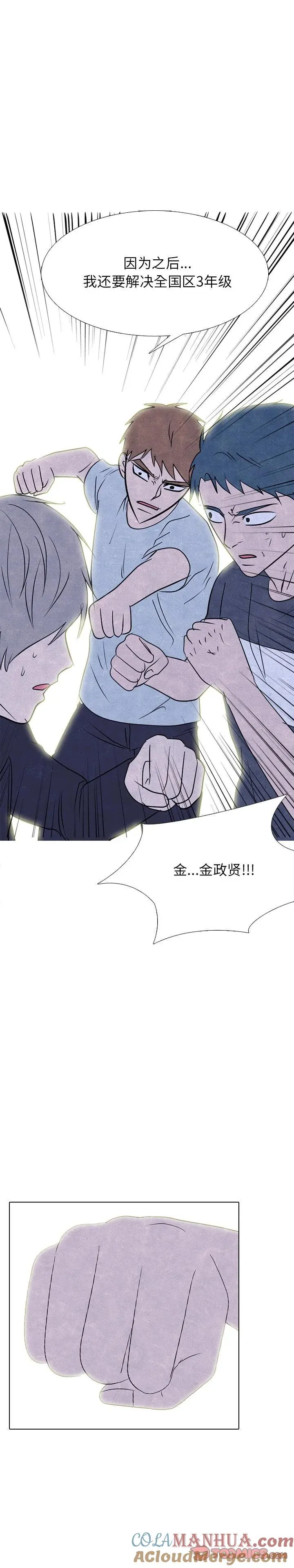 237 第21页