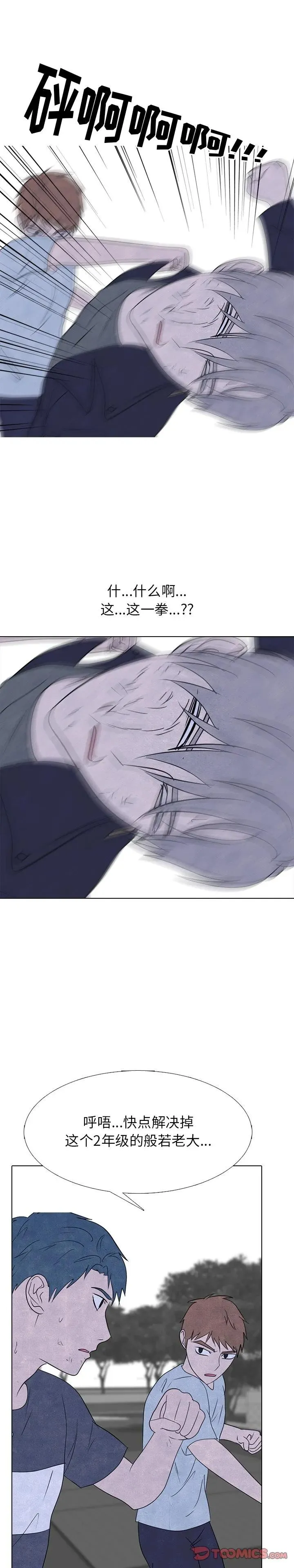 237 第22页
