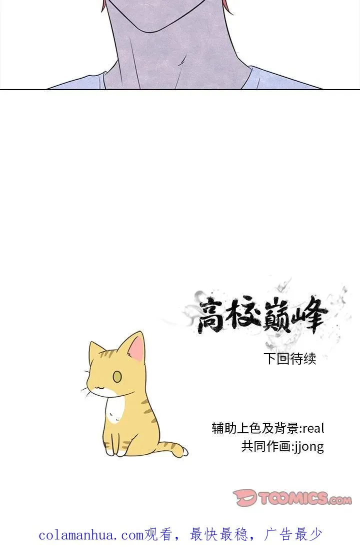 237 第26页