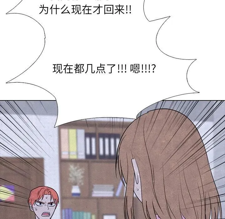 239 第19页