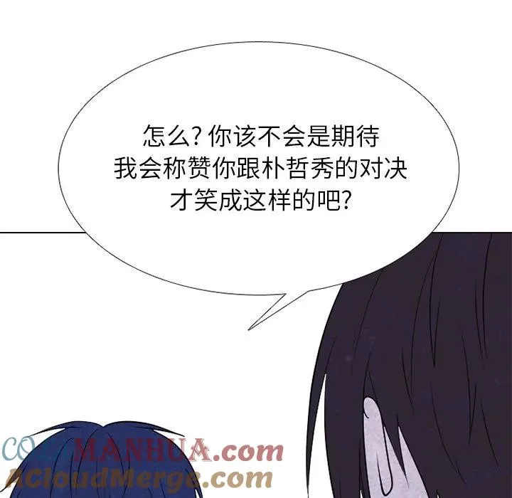 240 第5页