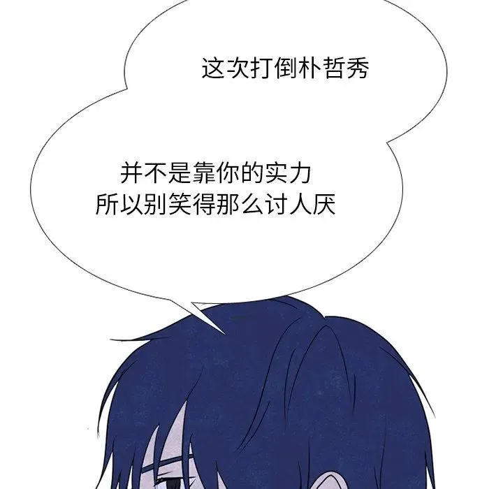240 第8页