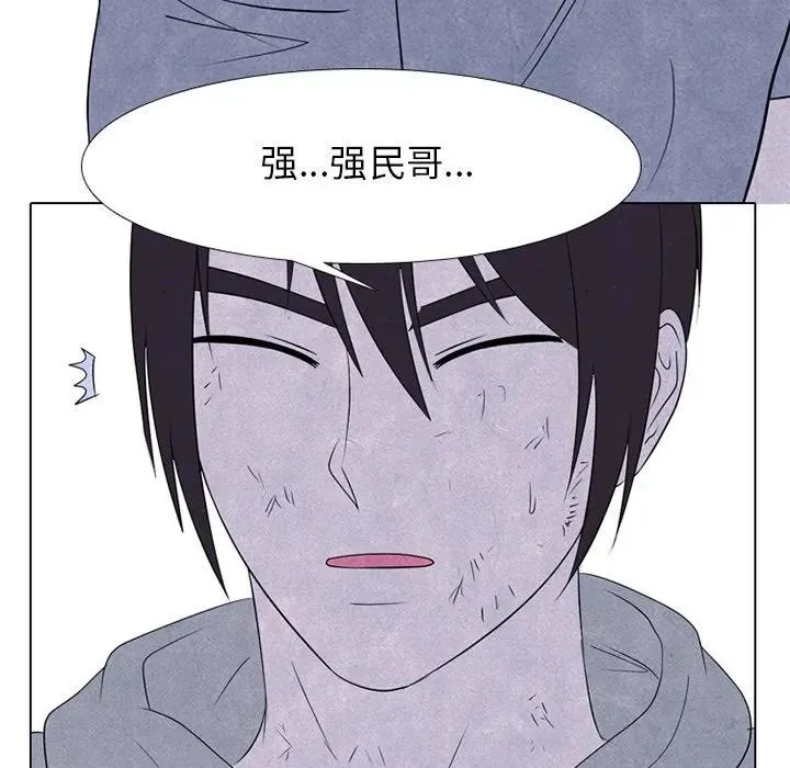 240 第10页