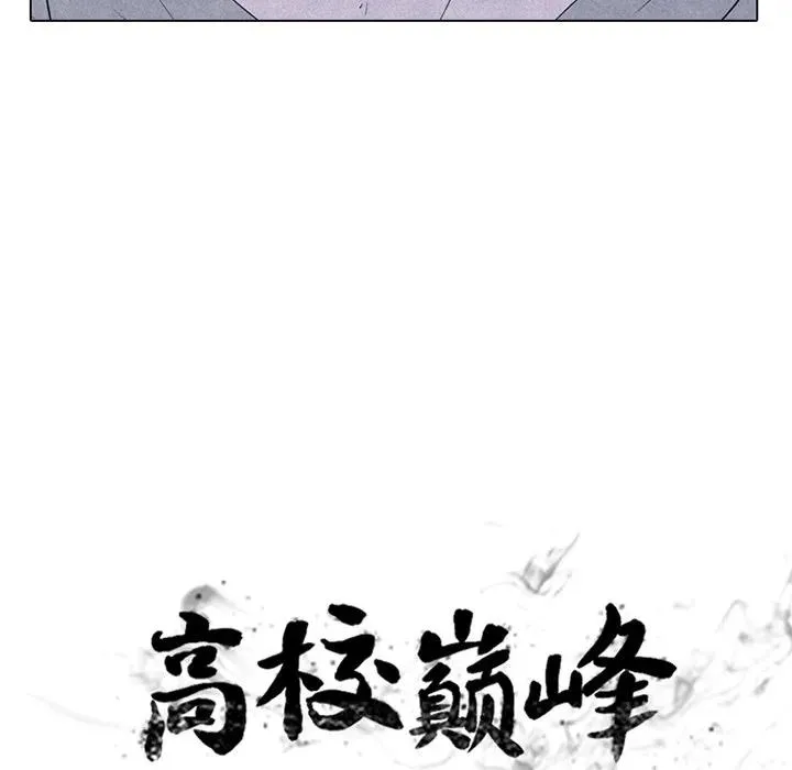 240 第11页