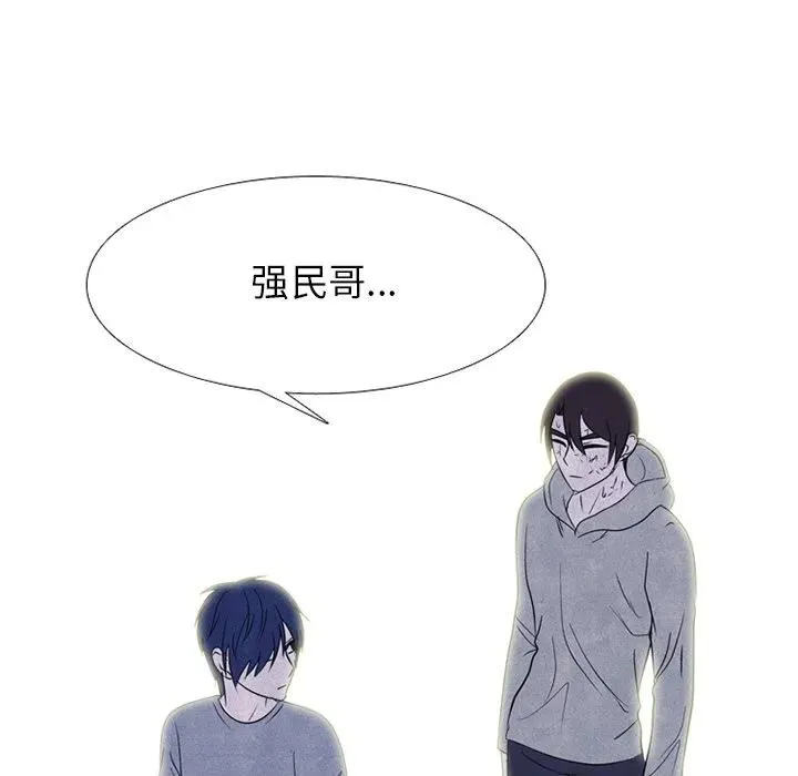 240 第14页