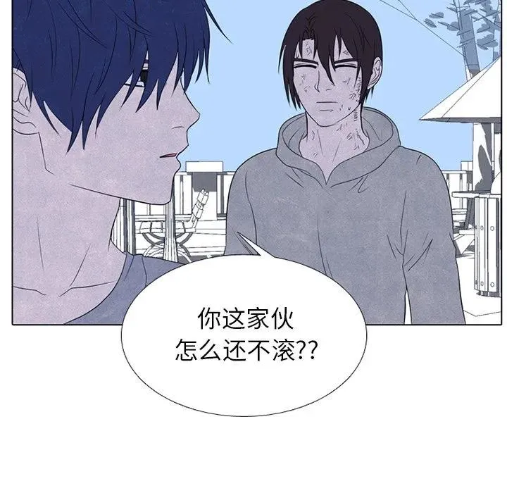 240 第18页