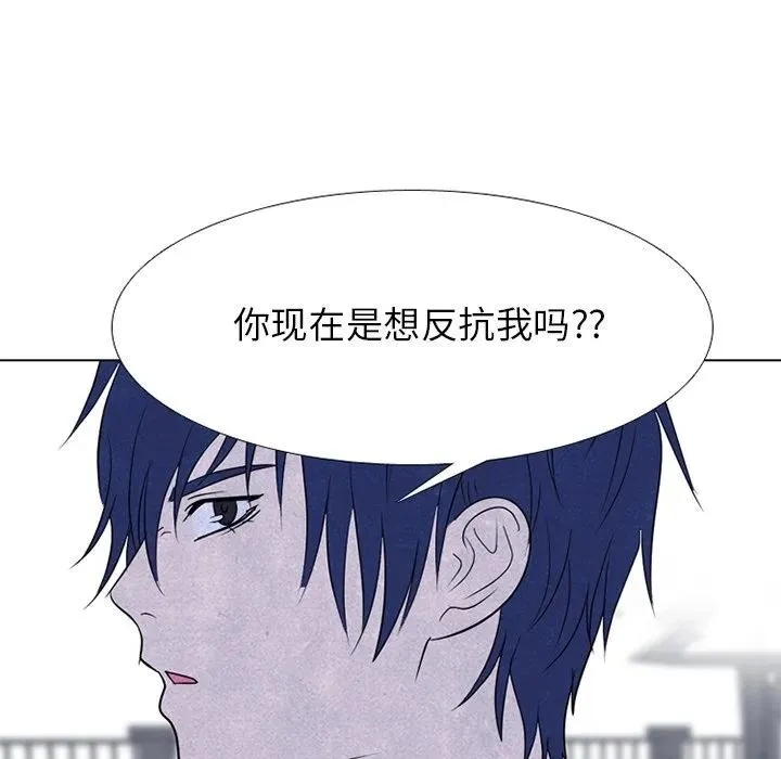 240 第20页