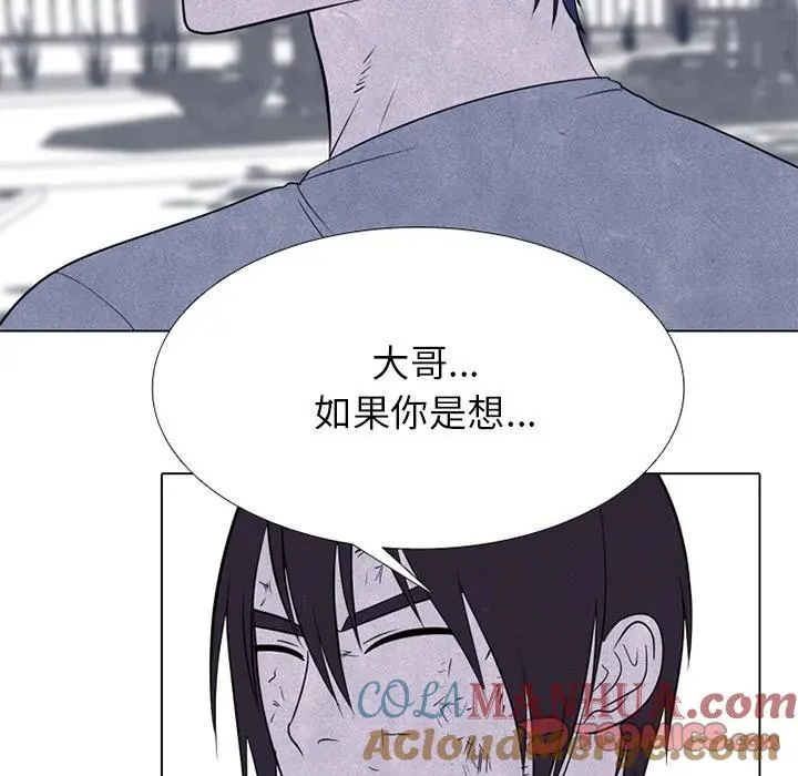 240 第21页