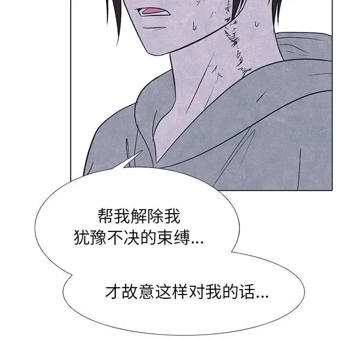 240 第22页