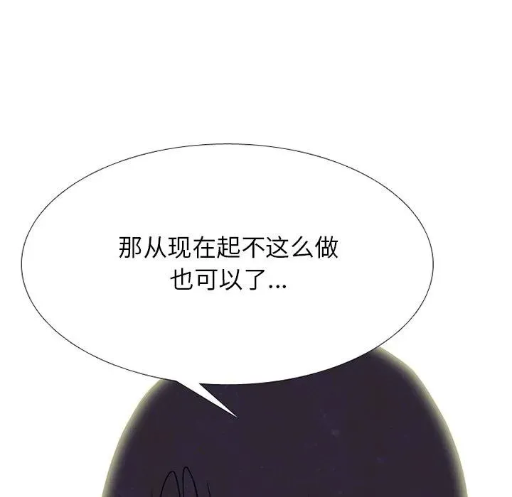 240 第23页