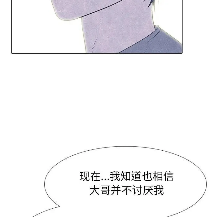 240 第26页