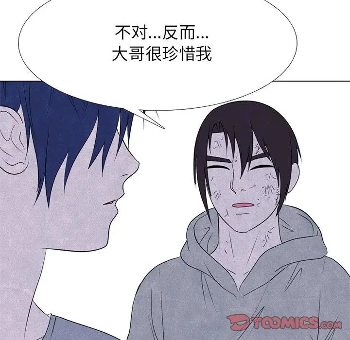 240 第27页