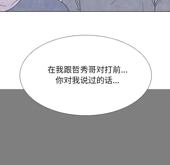 240 第28页
