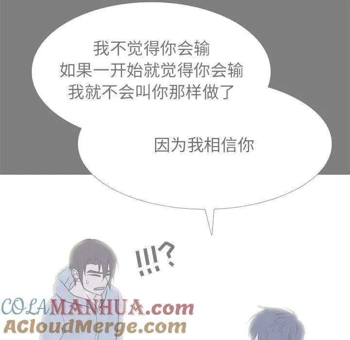 240 第29页