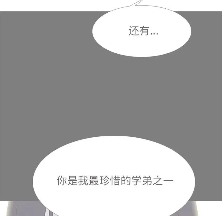 240 第31页