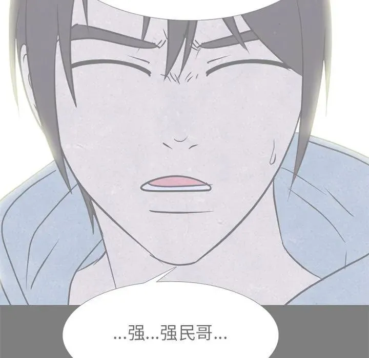 240 第32页