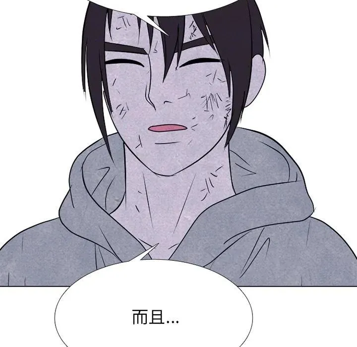 240 第34页