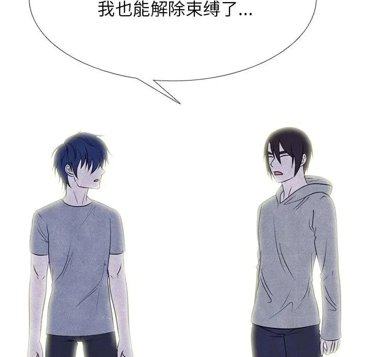 240 第36页