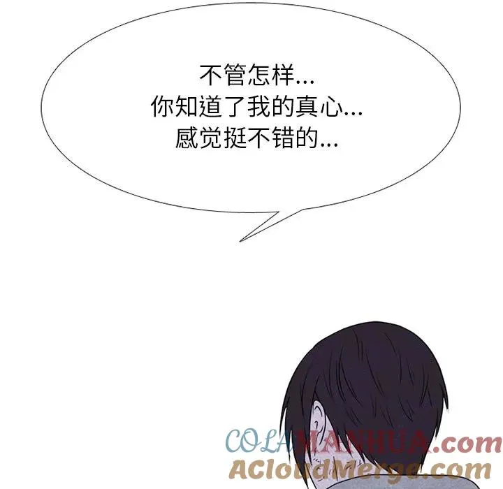 240 第41页
