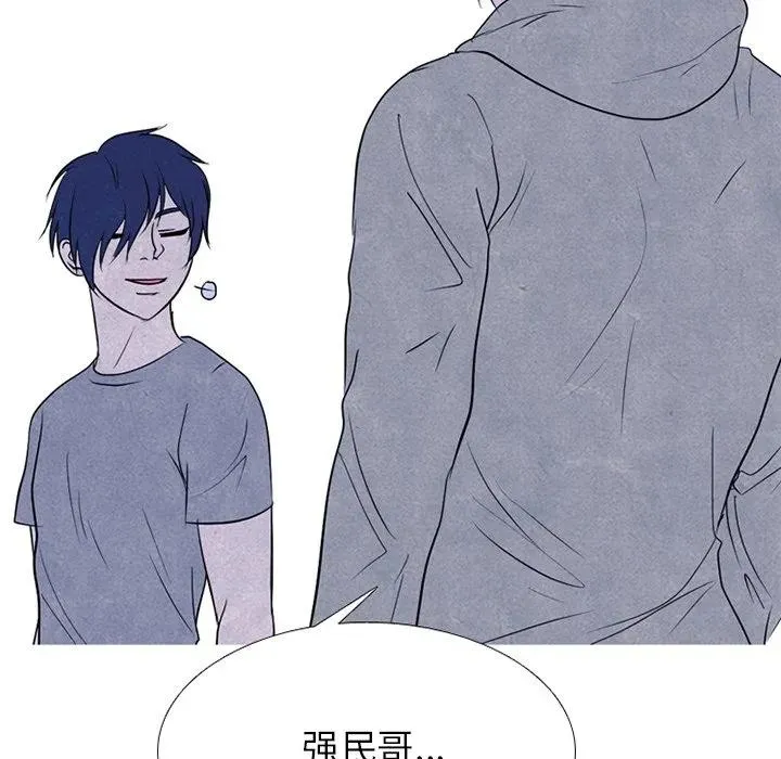240 第42页