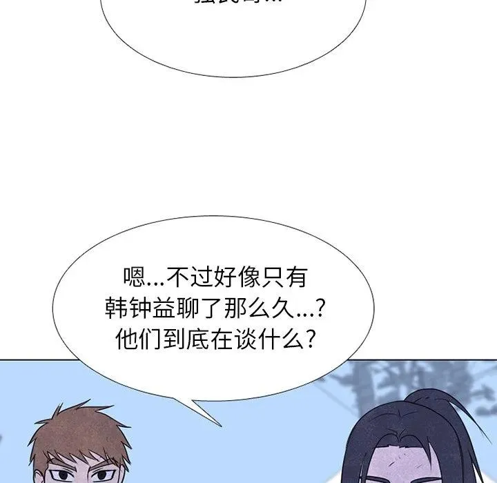 240 第43页