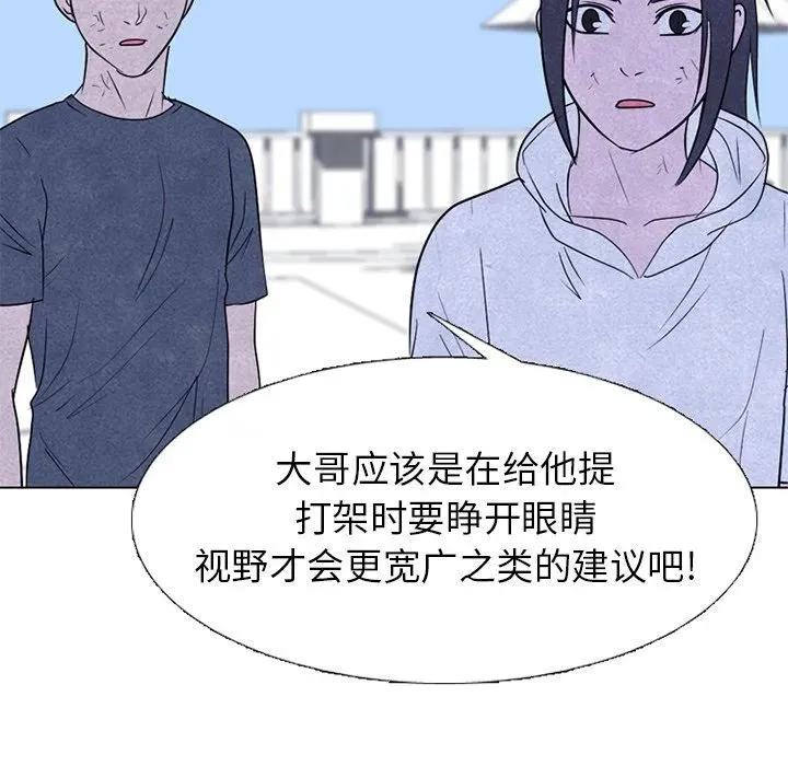 240 第44页