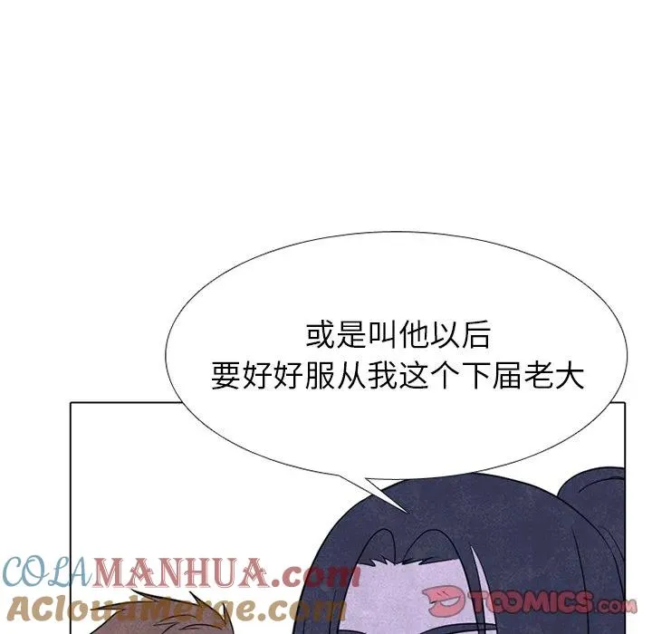 240 第45页