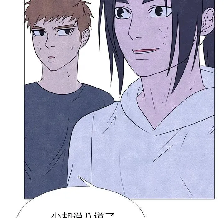 240 第46页